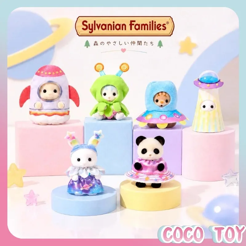 【Official】Sylvanian Families Space Series Blind Box Rocket Sheep Panda Husky Figurine Desk Display Ornament Limited Edition Set - view 2