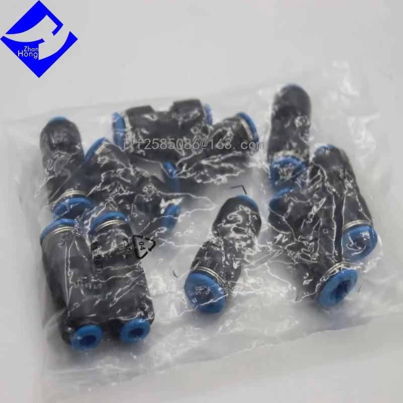 FESTO Genuine 130598 QSW-1/8-8 130601 QSW-1/4-10 130606 QS-8-4 130607 QS-10-6 130608 QS-12-8 1Set/10PC, Price Negotiable