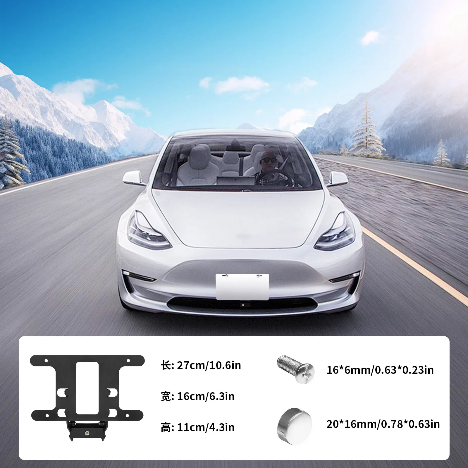 Suitable for Tesla American standard license plate holder Model 3Y American version no drilling with lock license plate holder