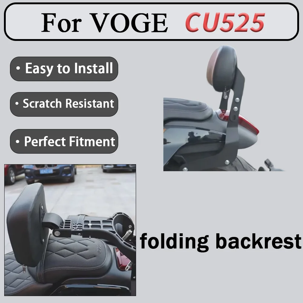 For VOGE CU525 Modified Motorcycle Nylon Folding Backrest Shelf Practical Modified Accessories