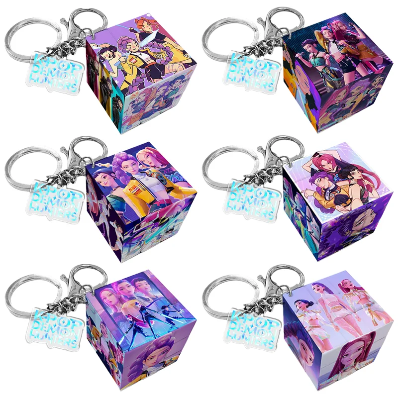 

K-Pop охотники на демонов, мини-брелок с волшебным кубом, мультяшный студенческий школьный орнамент, модный автомобильный брелок, аксессуары, подарки для детей