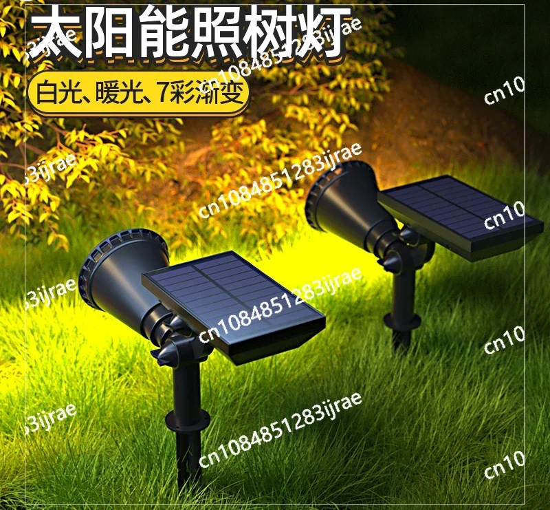 

Solar Spotlights Outdoor Floor Outlet Lawn Lamp Home Outdoor Landscape Garden Lamp Tree Lamp