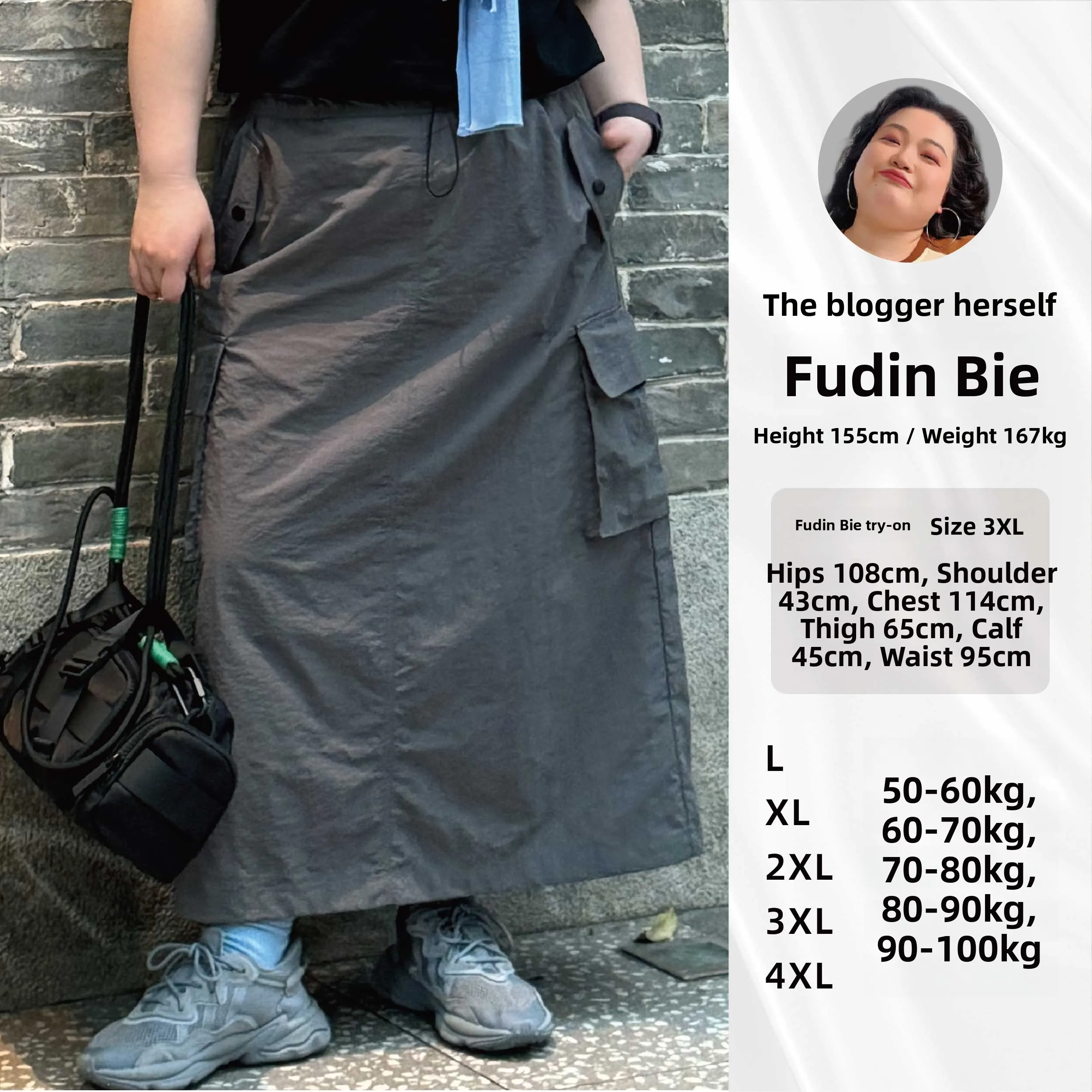 

Новая летняя повседневная универсальная юбка-трапеция больших размеров с эффектом похудения, с высокой талией, для работы и отдыха, в стиле Bojie ey Area