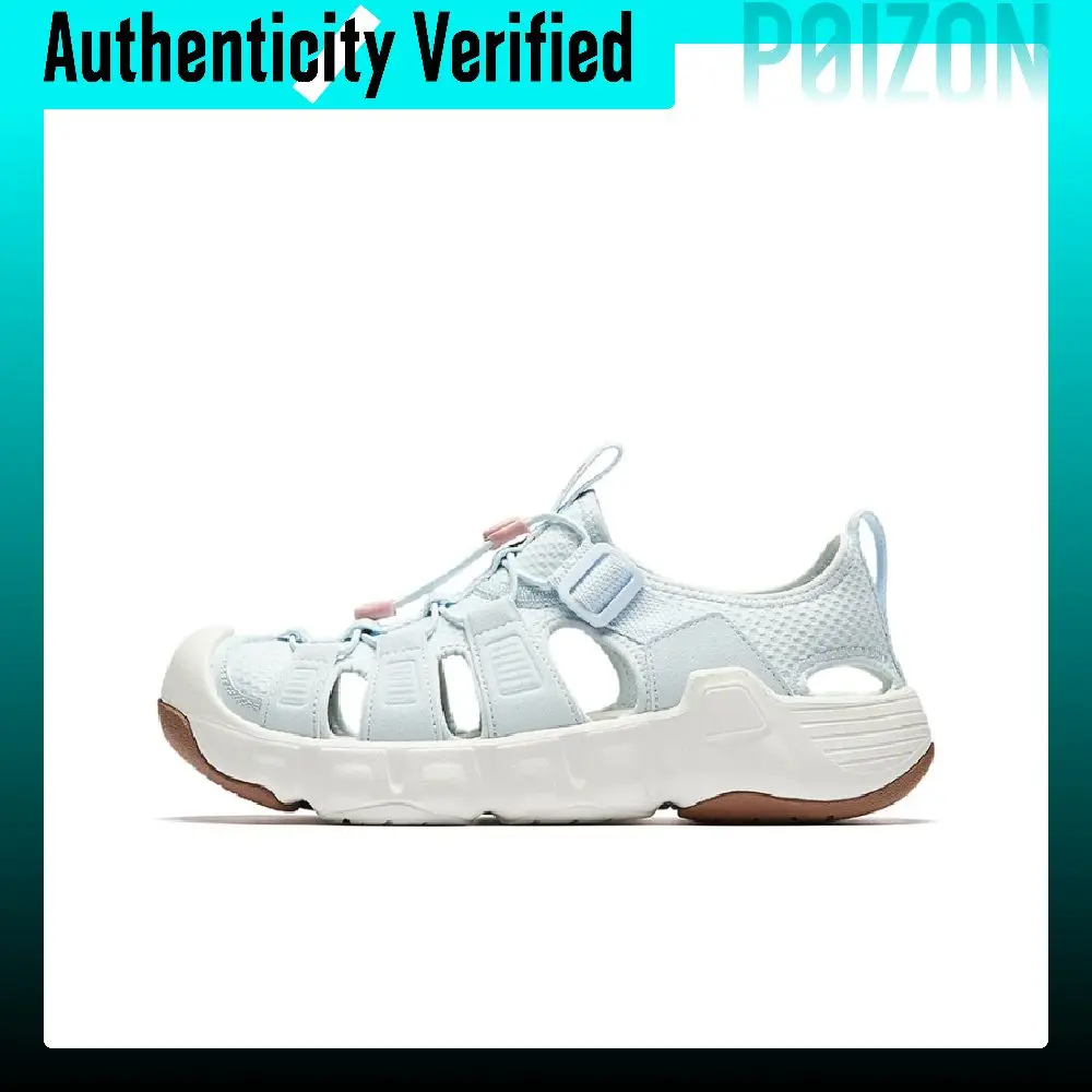 Anta Tantchuan Women's River Trekking Shoes Women's 122628537-1