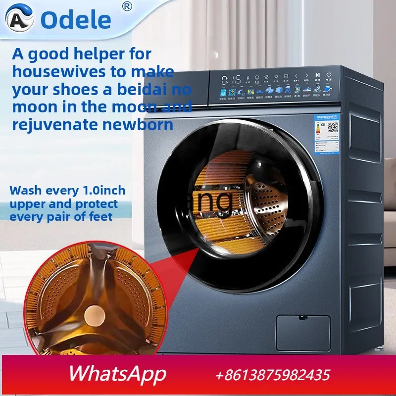 LHM  automatic roller shoe washing machine elution integrated household drying intelligent shoe brushing machine