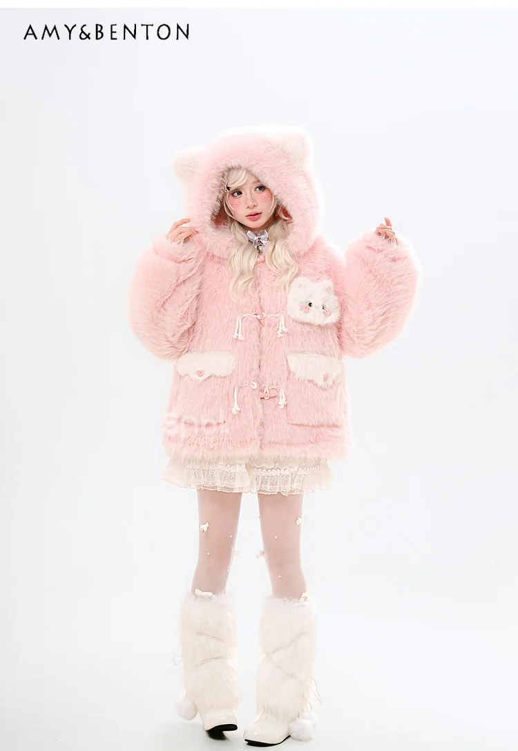Original Pink Sweet Cute Cat Hooded Plush Jacket Autumn New College Style Kawaii Patchwork Loose Thickened Jackets for Women