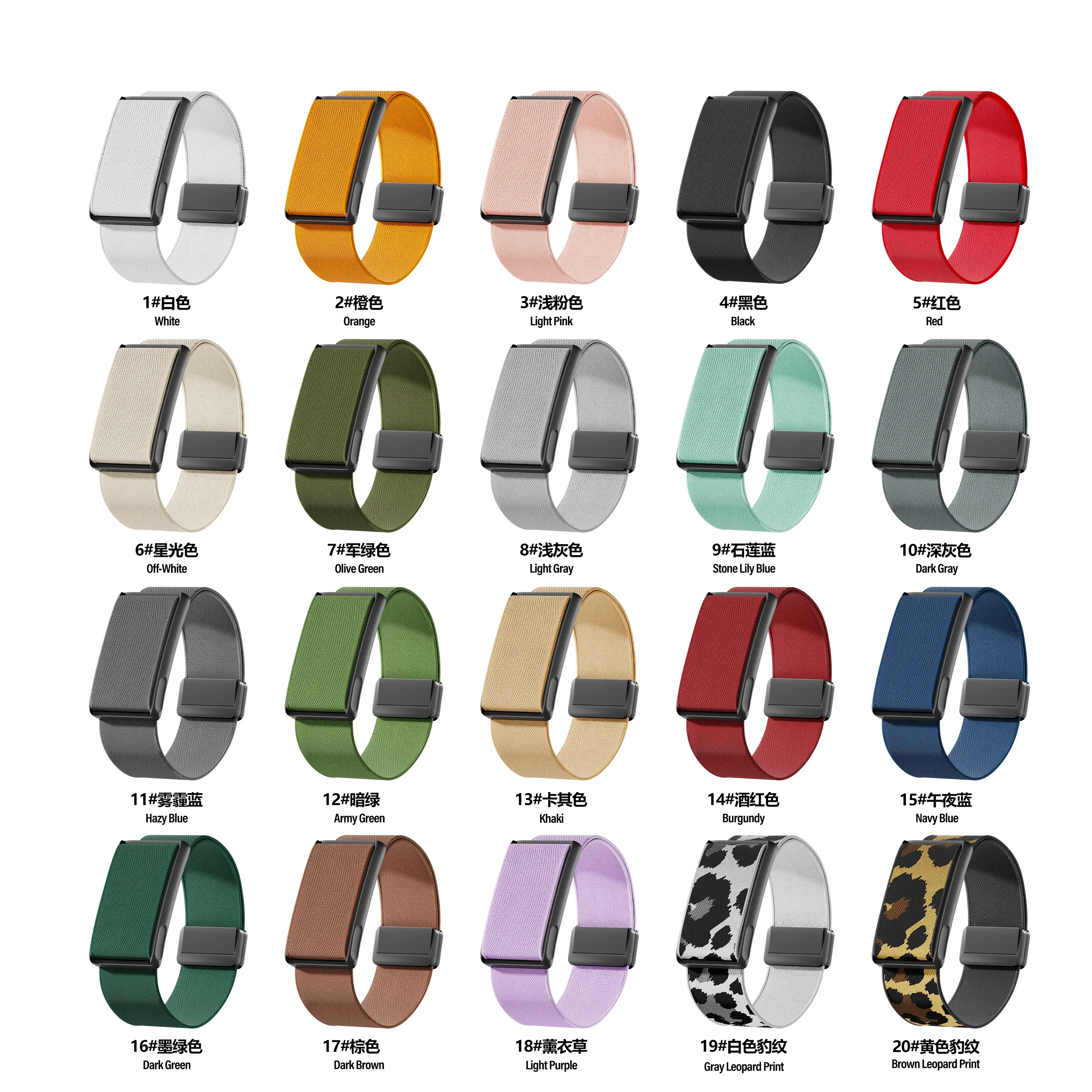 Premium Nylon Elasticity For Amazfit Helio Strap Bands Fitness Tracker Bracelet Adjustable Wristband For Amazfit Helio Strap