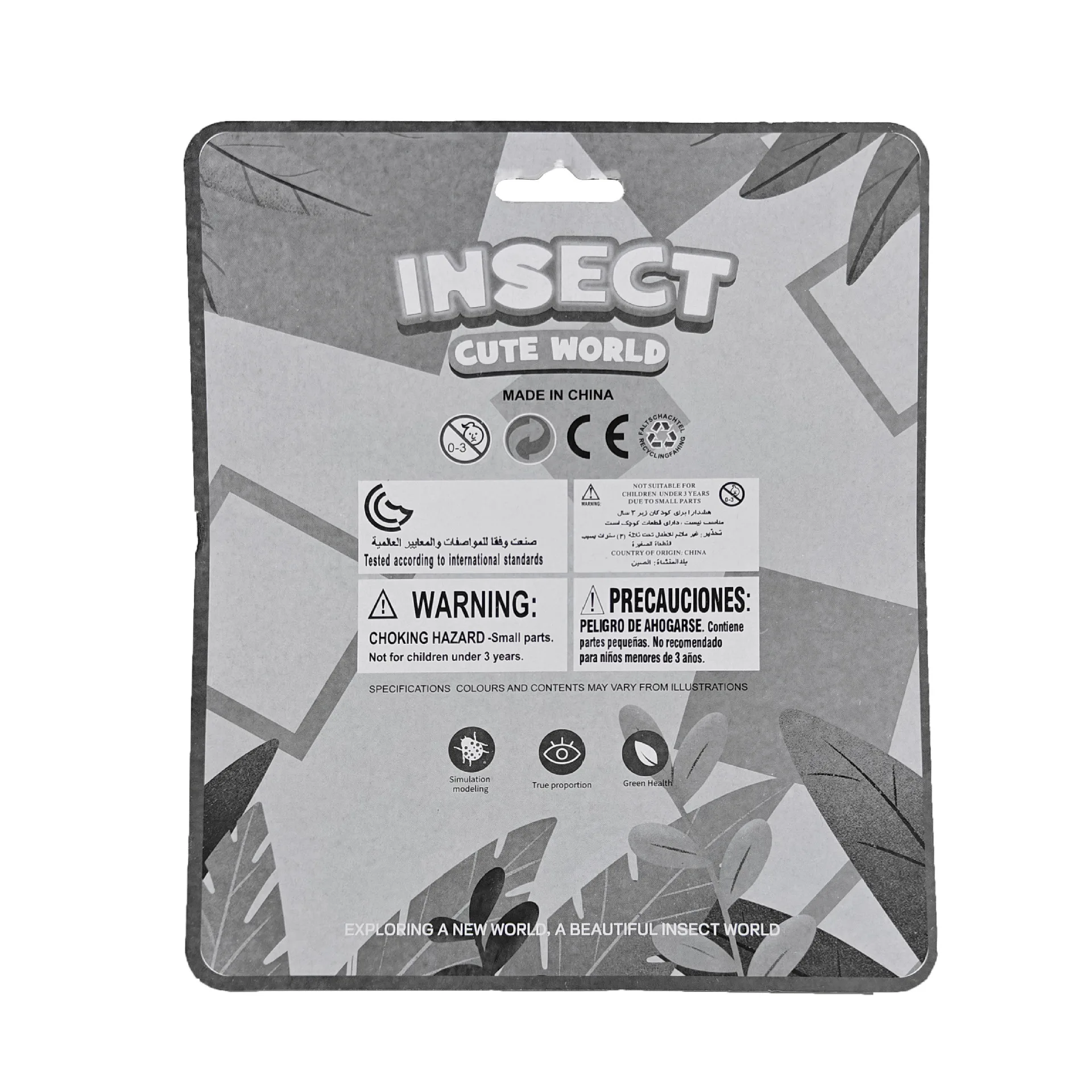 ชุดหุ่นมือแมลง 6 ชิ้น, โมเดลแมลงที่เหมือนจริงทำจากยางนุ่ม, ของเล่นแบบโต้ตอบสำหรับเด็กสำหรับพ่อแม่และลูก