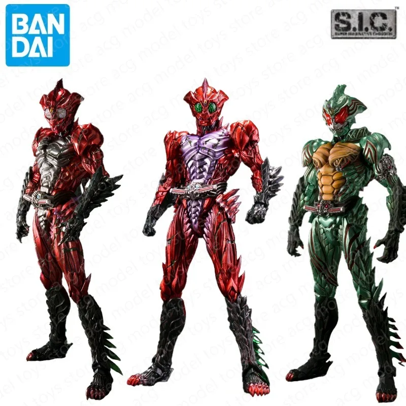 In Stock Original Bandai SIC RB Tokusatsu Masked Rider Amazon Alfa OMEGA  Action Figure Toys Collection Model Gift