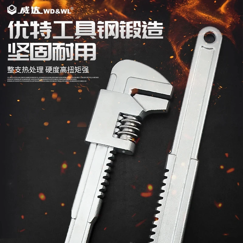 Automotive wrench, large opening adjustable wrench, multifunctional right angle adjustable wrench, water pipe wrench