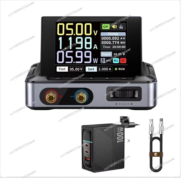 لـ DPS-150 مصدر طاقة تنظيمي قابل للتعديل 150 وات مصدر طاقة 30V5A محمول مع كمبيوتر مضيف