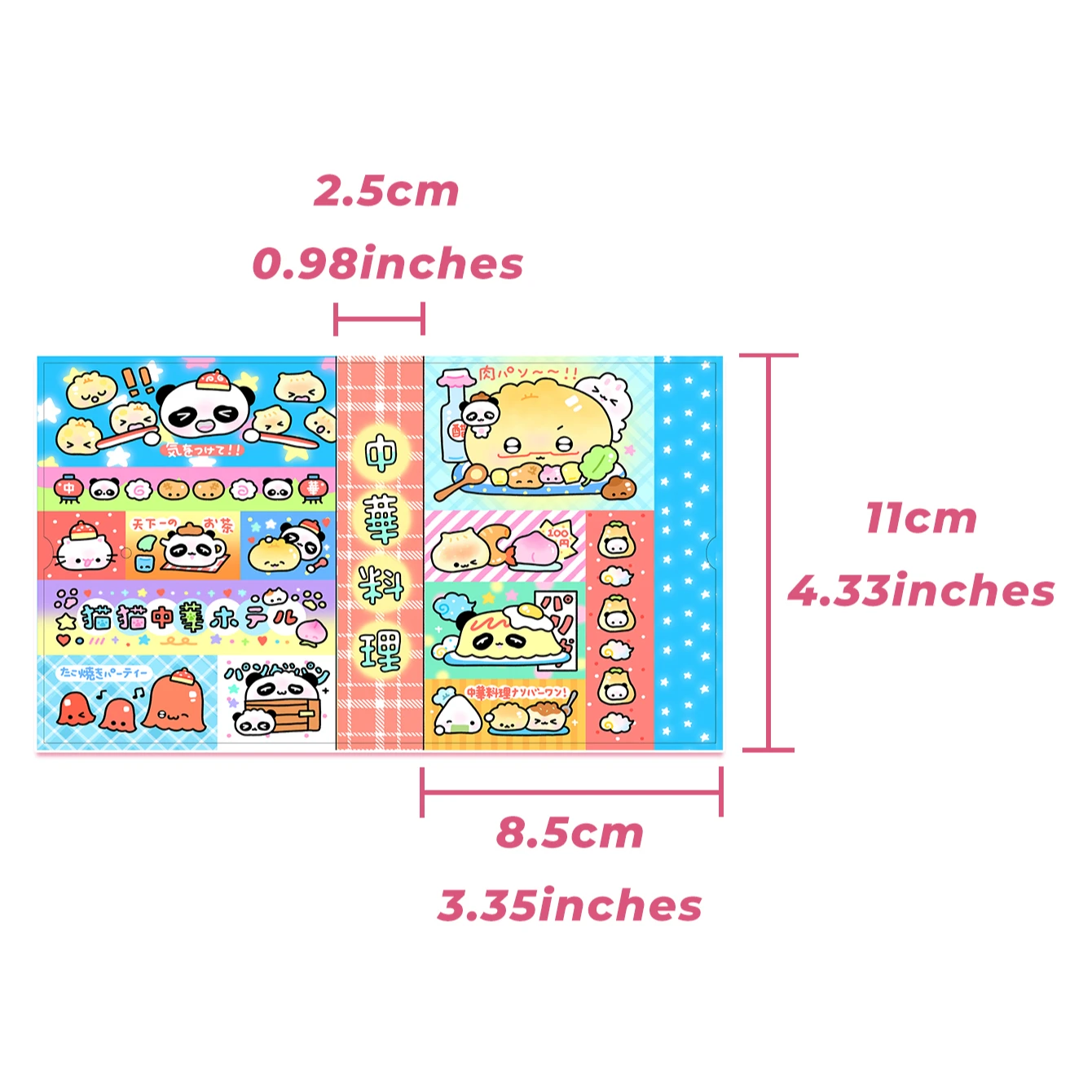 Cute M5 Album Organizer Stickers Organizer Notes Idol Cards Photos Name Card Holder Minimalist Style Storage book