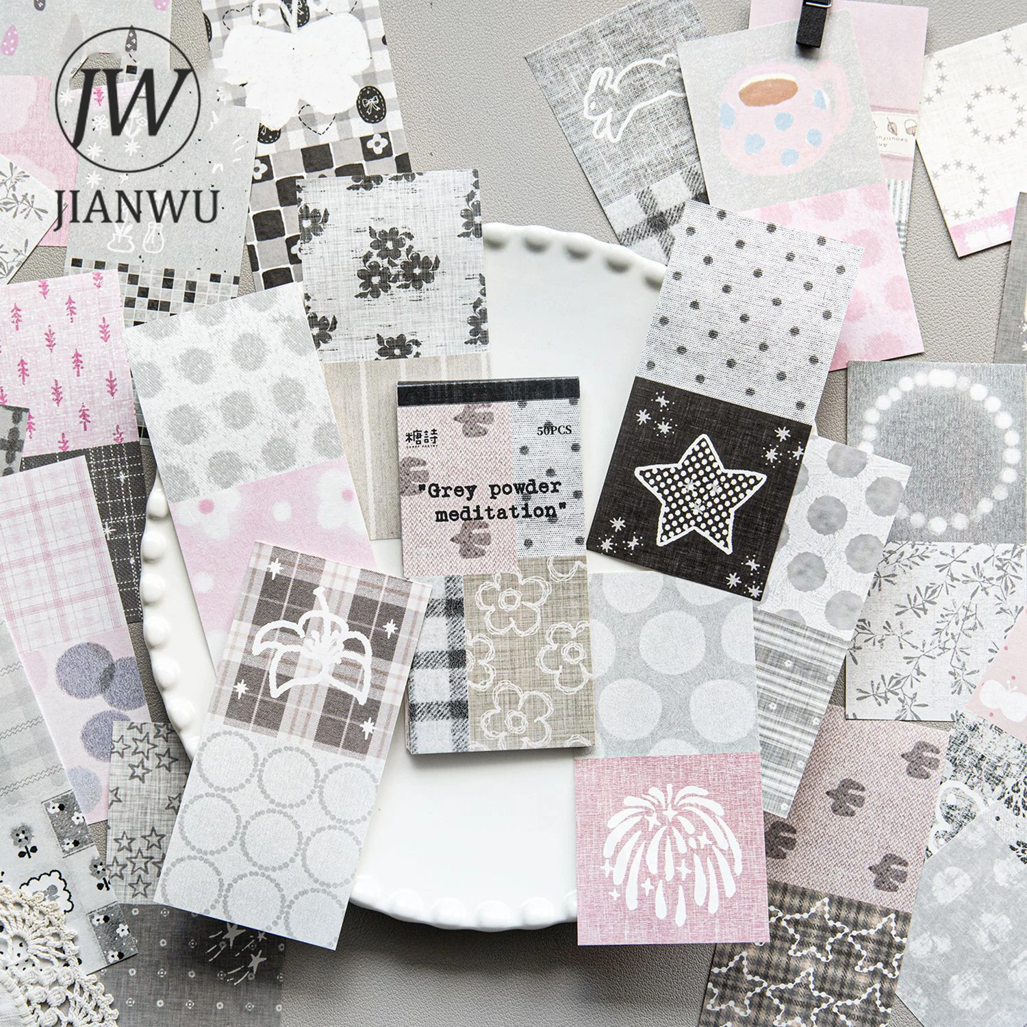 

JIANWU The Fade Poetry Series Vintage Gird Texture Landscape Collage Scrapbook Material Paper Creative Junk Journal Stationery