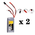 2PCS