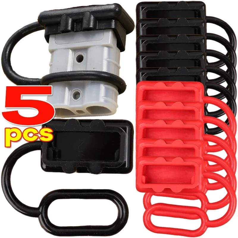 Black/Red Rubber Du…