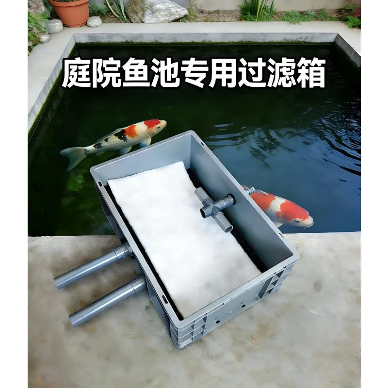 contenitore-per-filtro-laghetto-koi-serbatoio-di-trasferimento-per-filtro-esterno-e-aspiratore-per-laghetto