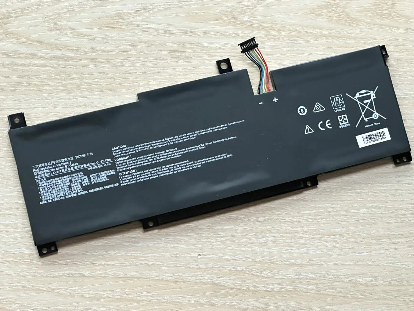 Imagem -04 - Bateria do Portátil para Msi A10sc 14 Mãos 11.4v 52.4wh 4600mah Bty-m49