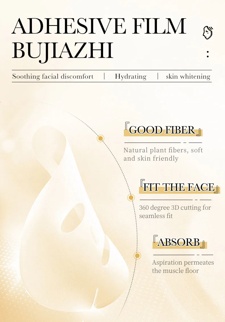 15 Stück SADOER 24K Gold Vitamin C Hyaluronsäure Gesichtsmasken für Gesicht, feuchtigkeitsspendend, straffend, feuchtigkeitsspendend, Gesichtsmaske, Gesichtspflege – Detail 6