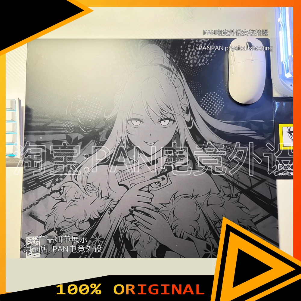 

Коврик для мыши PAN Esports Wraith Cosmic V2 Evil Duplicate Same Glass, гладкий, скоростной, с покрытием-праймером, для CSGO, аксессуары для ПК