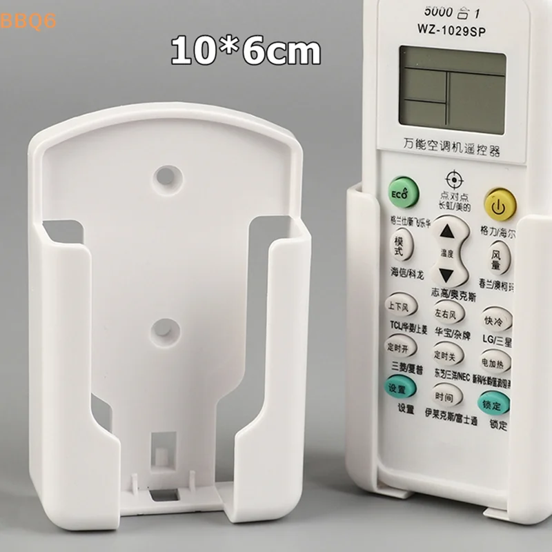 White Air Conditioner Remote Control Plug Holder Wall Mounted Box Storage for Air Conditioner TV Cell Phone Wall Shelf Universal
