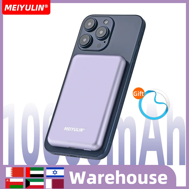 10000mAh Portable Wireless Power Bank 5000mAh Magnetic USB C Fast Charging External Spare Battery for iPhone 16 Samsung Xiaomi