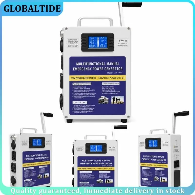 Hand Crank Generator 220V High Power Mobile Phone Charger Large Capacity 12V Outdoor Emergency Power Supply Household Backup