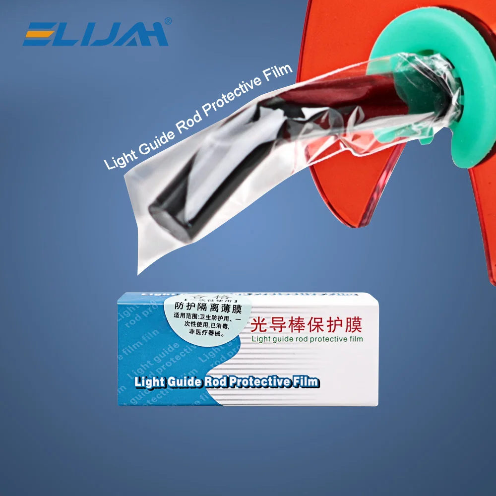 

ELIJAH 200pcs Dental Disposable Light Guide Rod Protective Film Sheath Sleeve Cover 18*67MM Plastic For Curing Light Stick