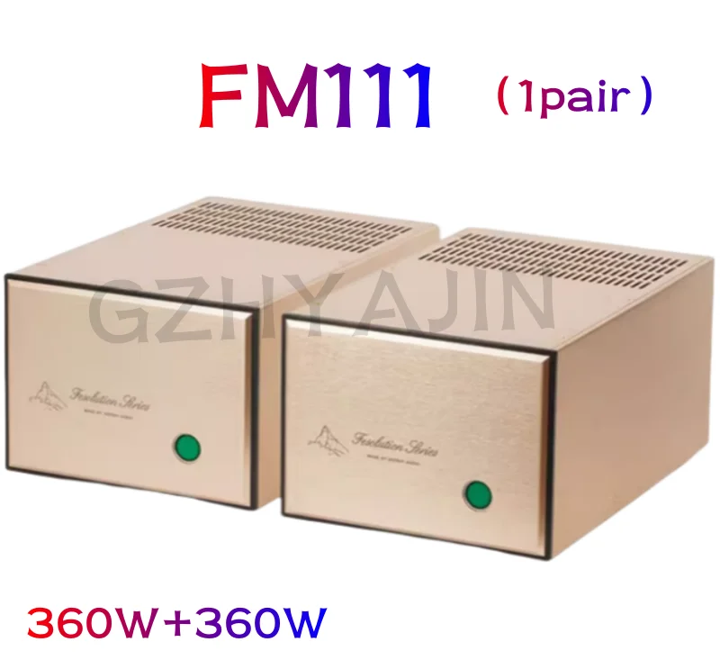 （1 pair）Direct etching FM111 line single channel split type high-power amplifier HIFI fever amplifier rear stage