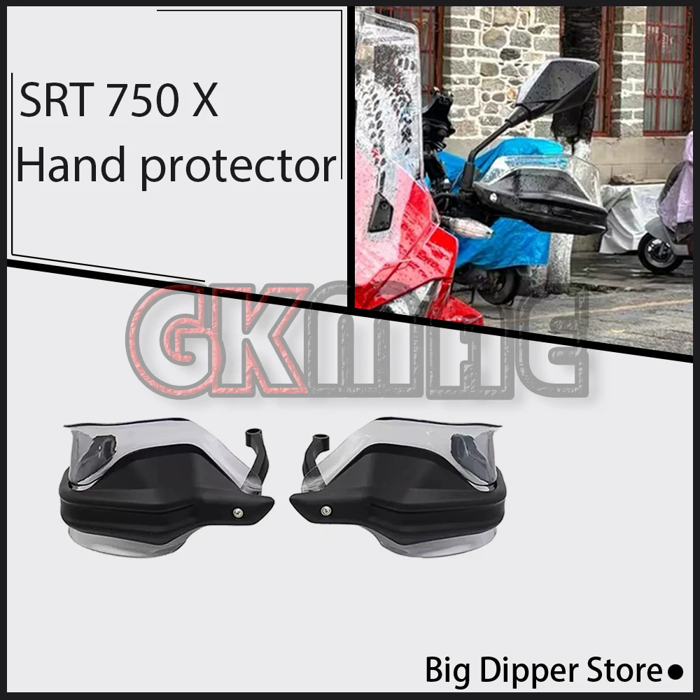 New Fit For QJMOTOR SRT 750 X SRT750X Motorcycle Modified Handlebar Hand Guards Hand Wind Shield Deflector Protector Accessories