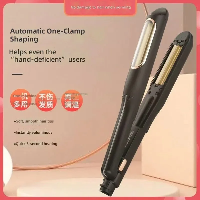 for Automatic Curling Iron Corn Splint Wool Curler Automatic Taco Clamp Small Wave Modeling