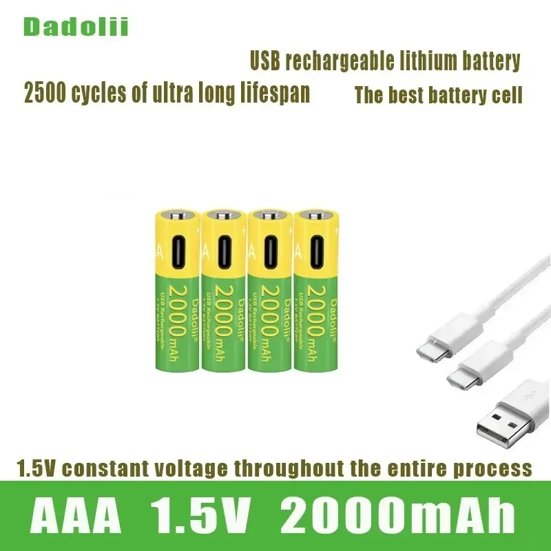 

Перезаряжаемая батарея типа AAA Dadolini-1,5 В, мышь AAA емкостью 2000 мАч и игрушечная батарея, аккумулятор AAA с быстрой зарядкой через USB
