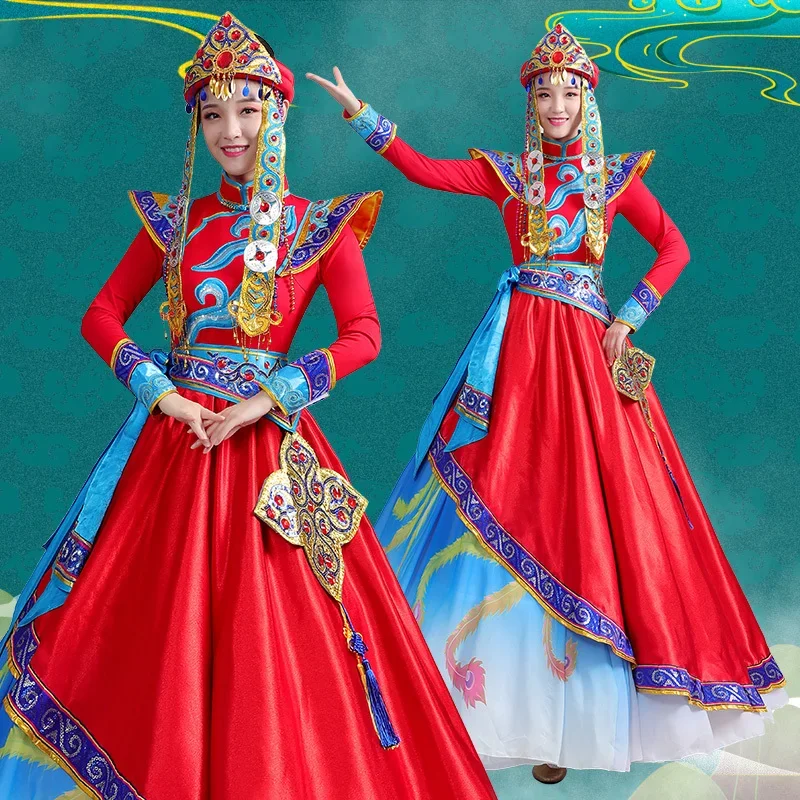 

Mongolian dance performance women's costumes high-end minority performance 3-piece set