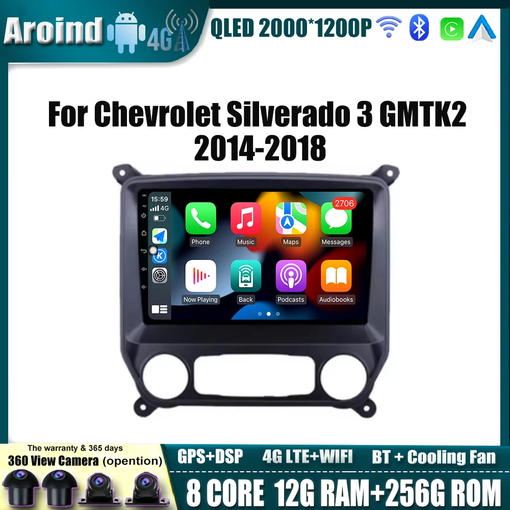 9inch Car Radio Touch screen For Chevrolet Silverado 3 GMTK2 2014 2015 -2018  Multimedia Video Player Android OS Car Accessories