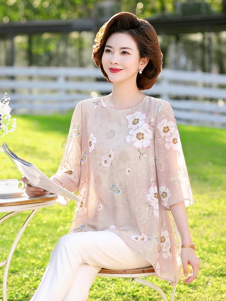 

Faionable Autumn Wear Cotton Linen Women's Set Midlife Mom Summer irt Loose Fit round Ne ort Sve Floral Pattern