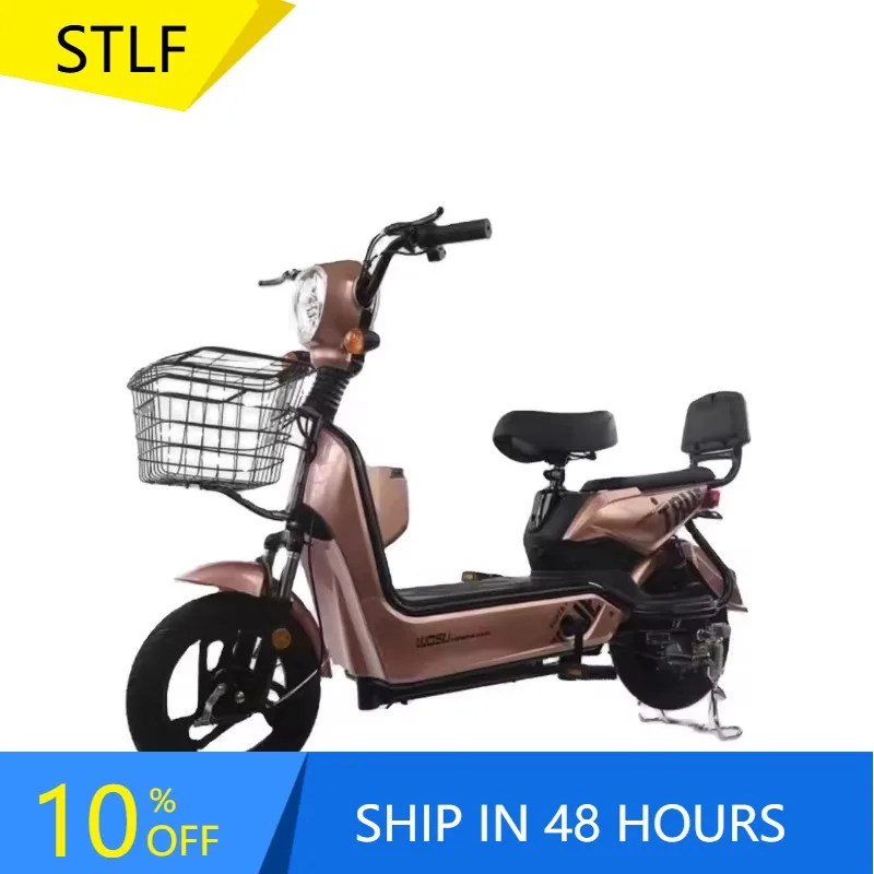 Zuimi High-end Hot Sale 350W 48V 12A City Cycling Electric Bicycle 48V12A Streetbikes Pedicab With Lead Acid Battery