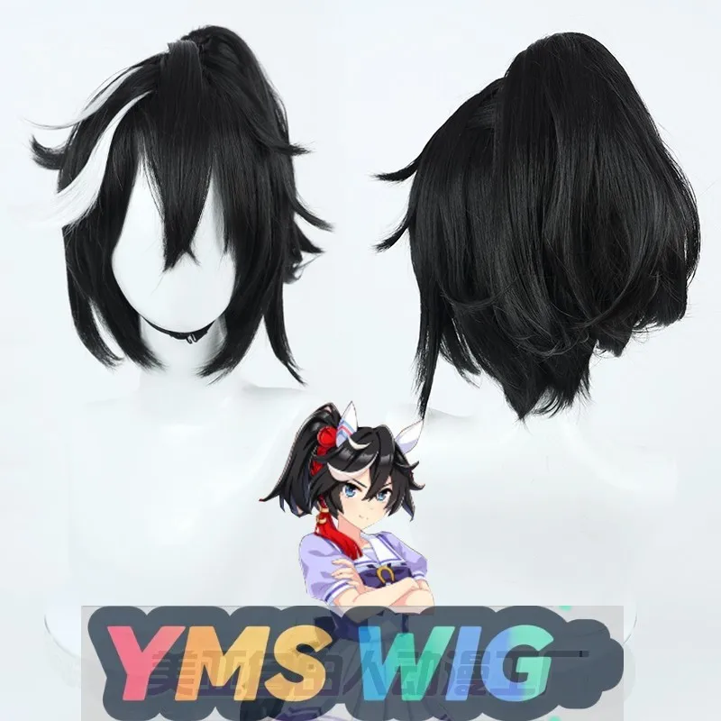 

[YMS WIG] Uma Musume Pretty Derby Pretty Derby Katsuragi Ace Cos Wig Black Tail Simulation Scalp
