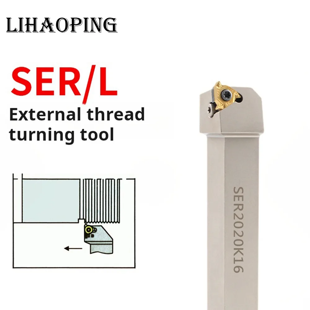 

SER SEL Держатель инструментов для внешней резьбы из белой пружинной стали SER1616H16 SER2020K16 SER2525M16 SER3232P16 SER2020K22 SER2525M22