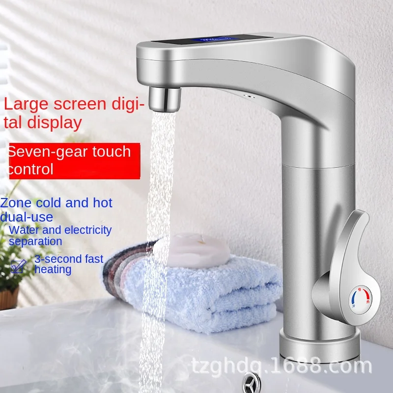 ติดตั้งสะดวก, ก๊อกน้ำไฟฟ้าจอแสดงผลดิจิตอลระบบทำความร้อนทันที, ป้องกันความปลอดภัย, เครื่องทำน้ำอุ่นร้อนและเย็น