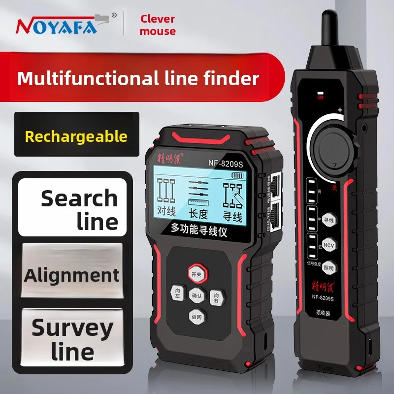 Noyafa NF-8209S Net… - image