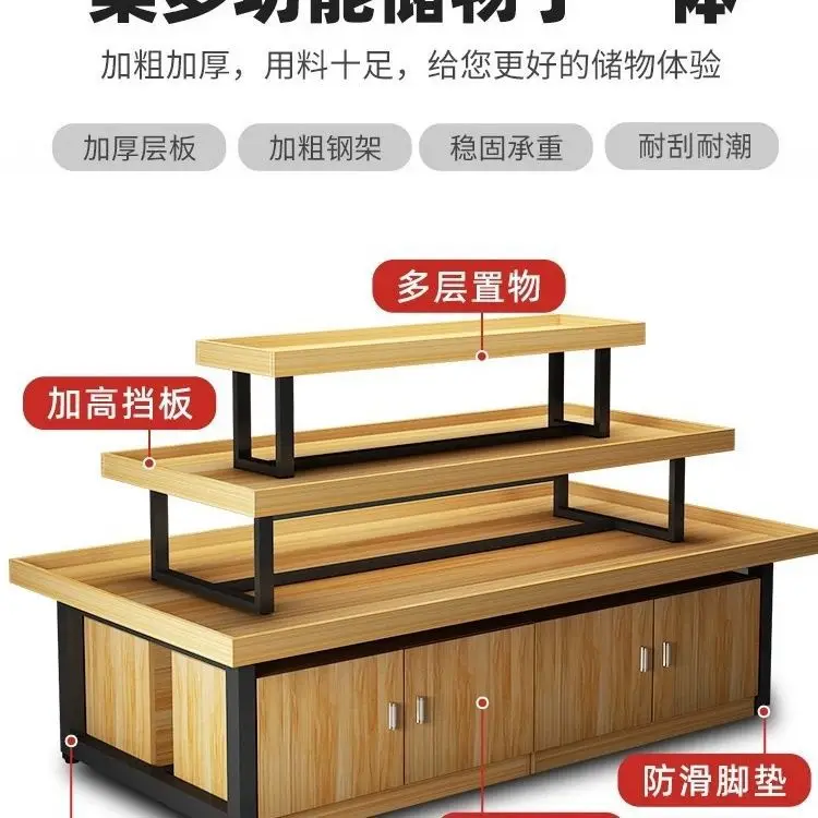 Supermarket Nakajima Stack Head Shelf Cosmetics Maternal and Infant Products Jewelry Display Cabinet Shoe Store Promotional Desk