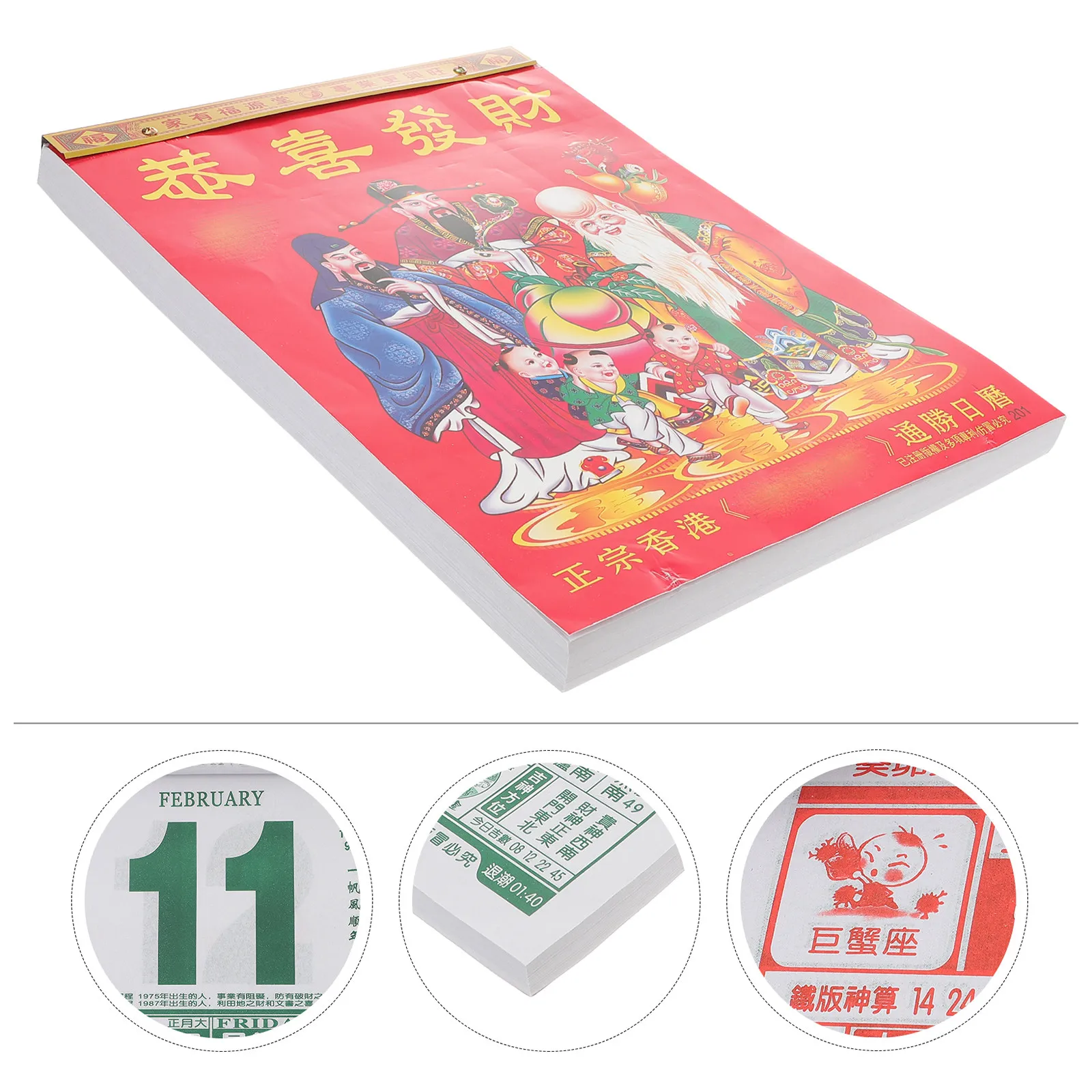 

1Pcs Hand-Torn Chinese Lunar New Year Wall Calendar 2025 Traditional Red Paper Shredded Almanac for Home Office Decor Festive