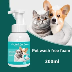 300ml Dry Cleaning Agent  Pet Water Free Shower Gel Dog Cat Foam Decontamination Pet Cleaning Products Dog Shampoo