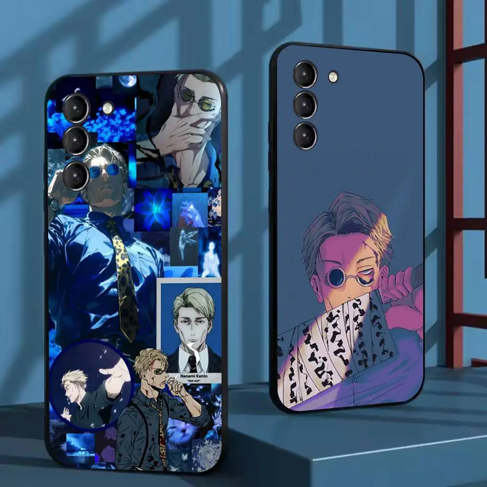 Kento Nanami Phone … - image