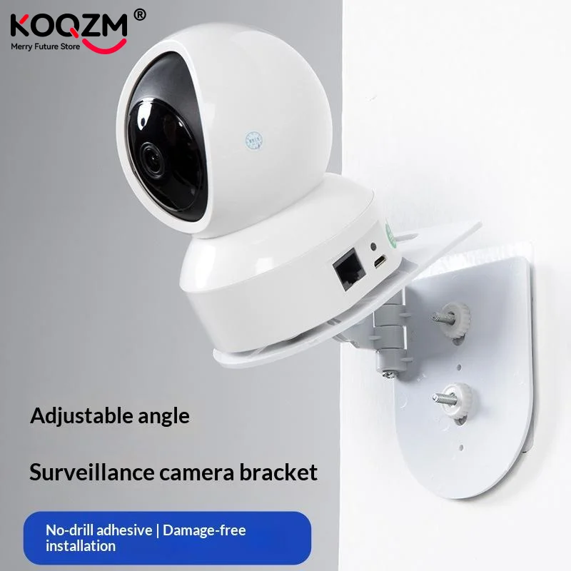 L Shape Nail Free Wall Mount Camera Bracket With Glue Base PTZ Version Camera Surveillance Bracket For Security Camera