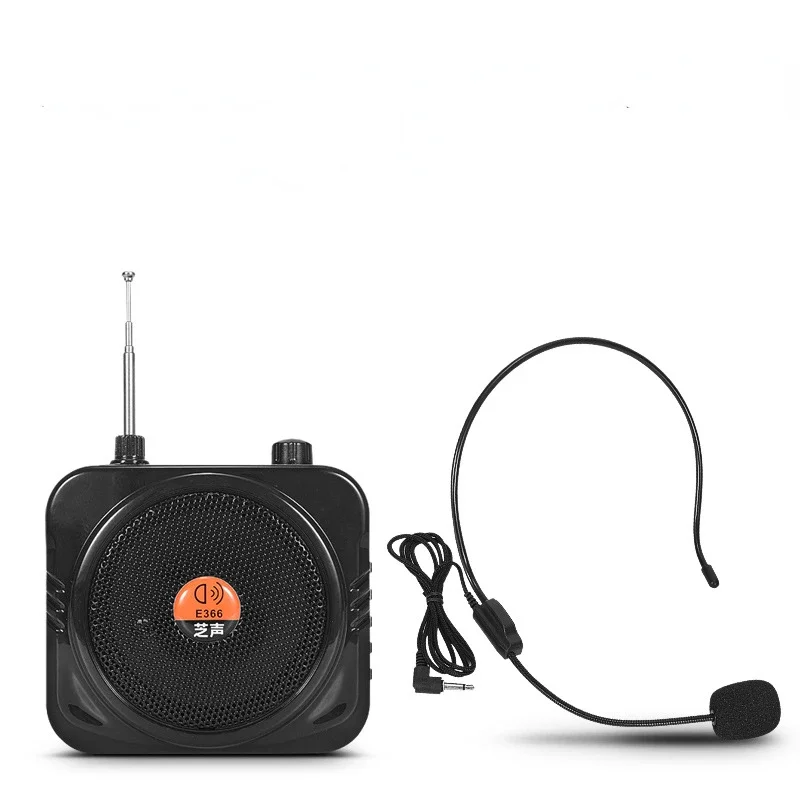 15W Portable Voice Amplifier Wired Microphone FM Radio AUX Audio Recording Bluetooth Speaker For Teachers Instructor