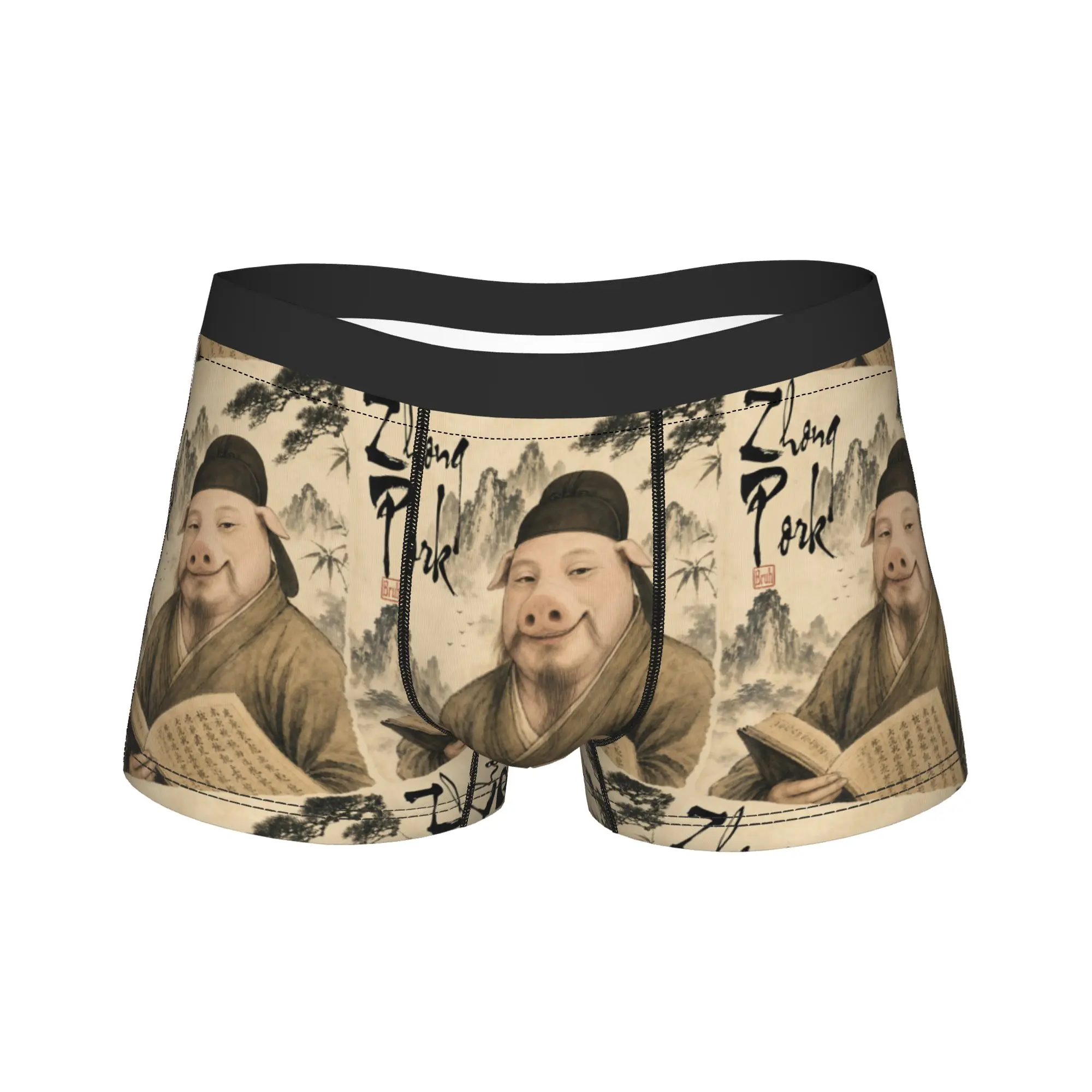 Zhong Pork Chinese Vintage Art Funny John Pork Meme Boxer Brief Underwear Men Comfortable Boxershorts Print Plus Size Underpants