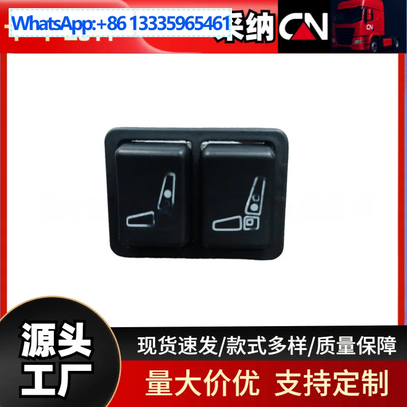 ISRI6860/870 Automotive Duplex Valve Accessories Valve Controller For SCANIA truck seat opening