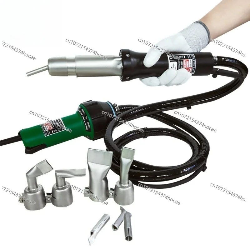 Plastic Welding Gun 1600W Split PP Plate Water Tank Hot Air Gun Pearl Cotton Welding Gun