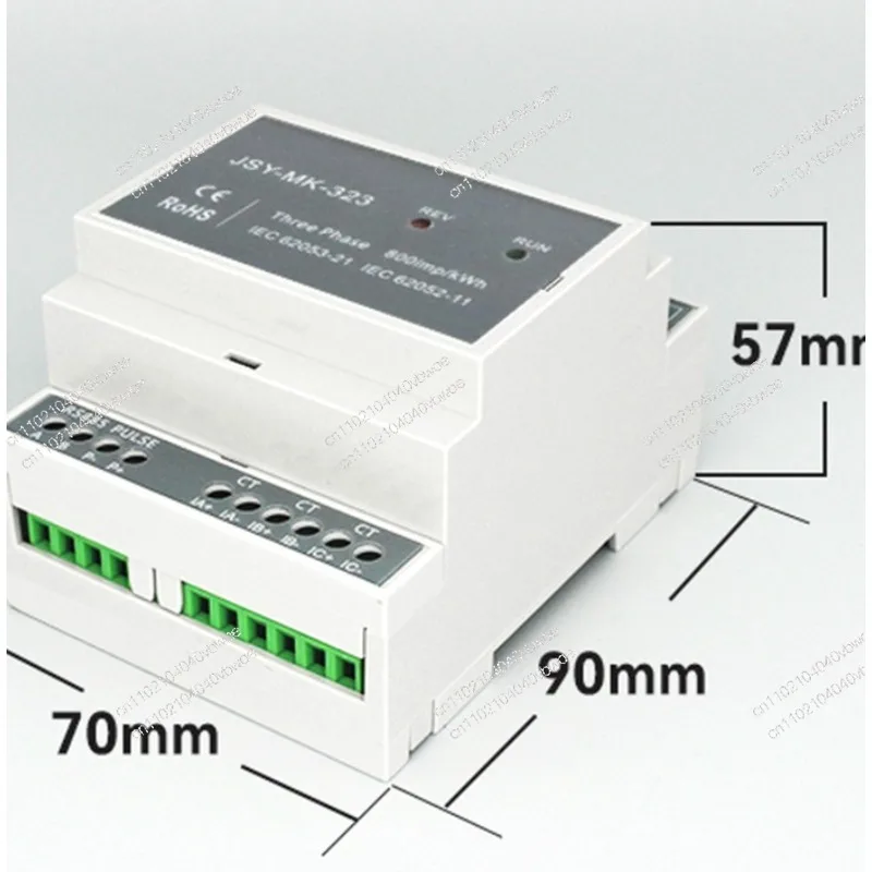 Power Acquisition Module Voltage and Current Metering Module