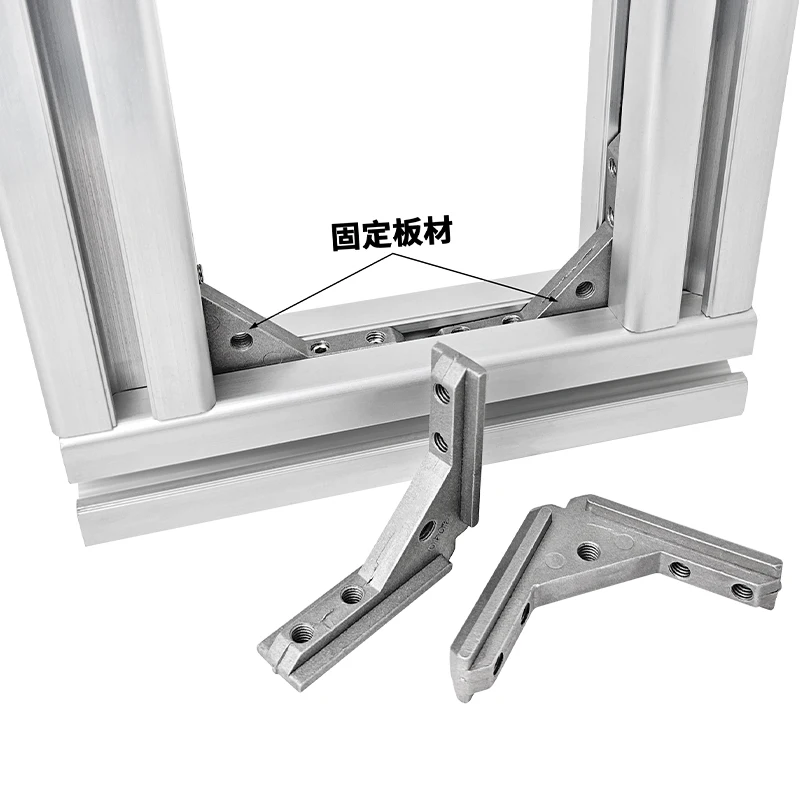 

Соединители из алюминиевого профиля, универсальные для серий 2020/3030/4040, крепежные детали для пазов панели, встроенные угловые кронштейны из акрилового листа